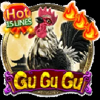 Gu Gu Gu