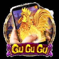 Gu Gu Gu M