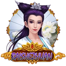 Bai She Zhuan