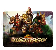 Brothers Kingdom